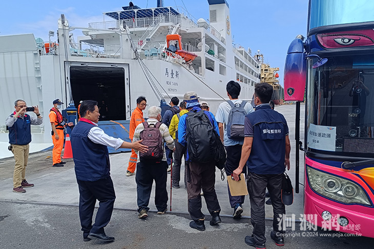 蘇花海運備援8日圓滿完成任務，累計10航次載運586