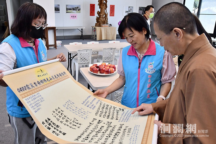 吉安鄉月光寺災民安置收容圓滿功成 游淑貞謝妙