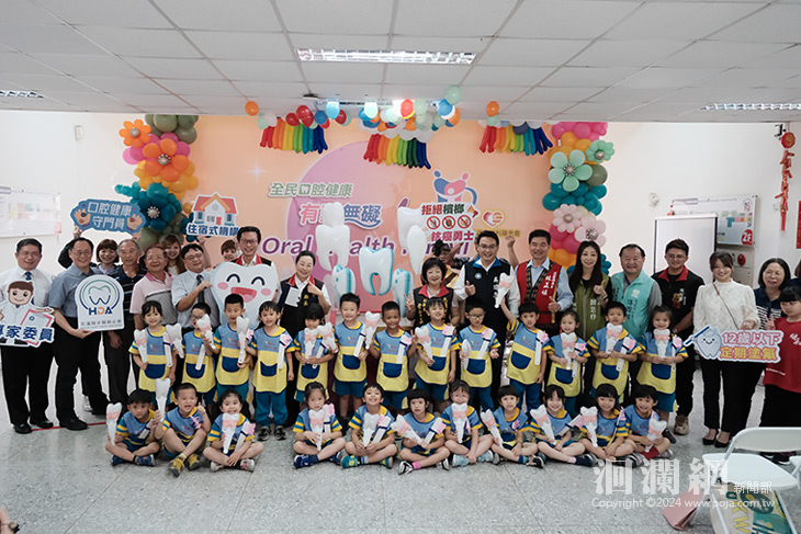 「全民口腔健康，有愛無礙」 關愛鄉親 護「齒」保