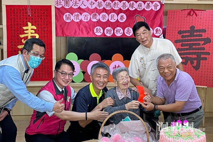 獨居半世紀-花蓮時常鳳奶奶迎來109歲大壽!