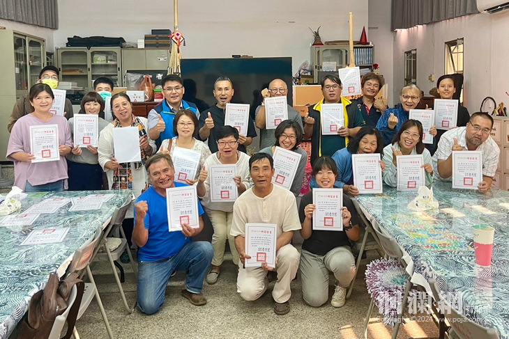 玉里各社區、部落及業者共同合作串聯遊程 找回