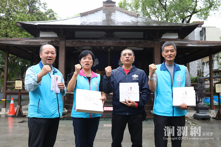 德島日台親善協會跨海義援吉安賑災