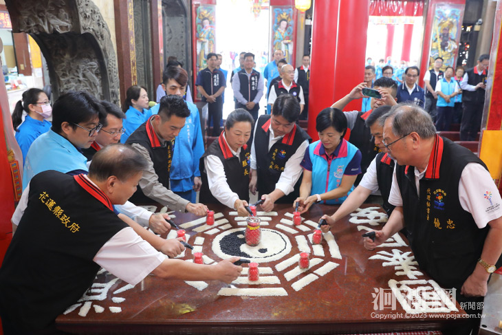 花蓮聖地慈惠堂總堂0403地震消災辦理祈福法會