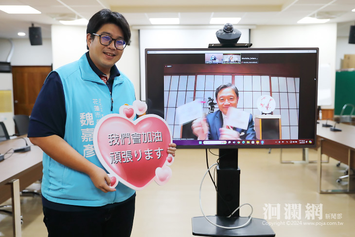 日本友好城市盛岡市關心地震狀況 魏嘉彥視訊表