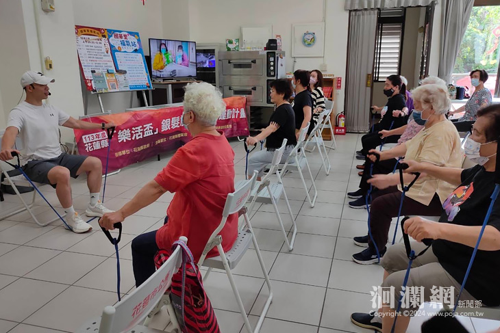113年 樂活盃銀髮族樂活健康運動計畫，長者健康動