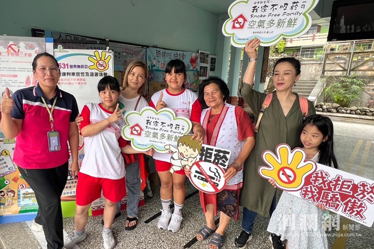 響應531世界無菸日 呼籲保護青少年免受菸商干擾