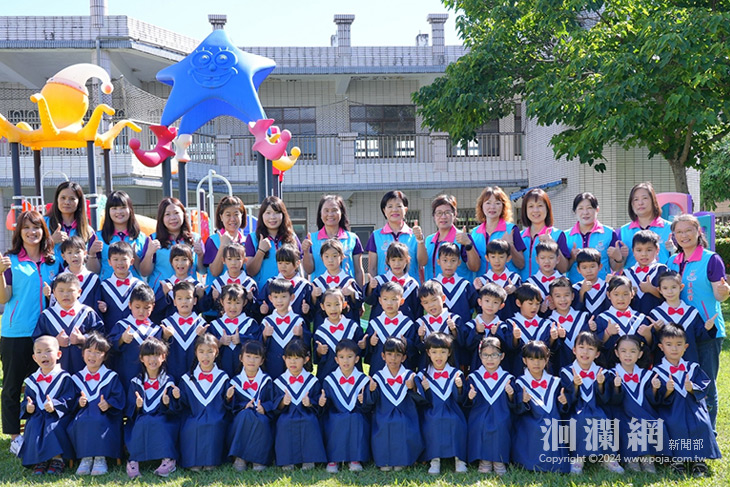 吉安鄉幼拍畢業照 完成人生第一個學習階段