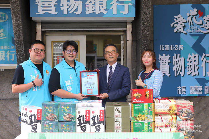 花蓮遠百贈花蓮市實物銀行 65份端午禮盒