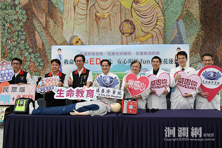 醫師籃球場神救援　救命神器AED立大功