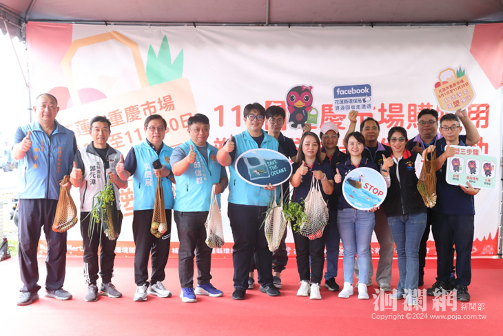 響應減塑新潮流 重慶市場推動自備購物袋享優惠