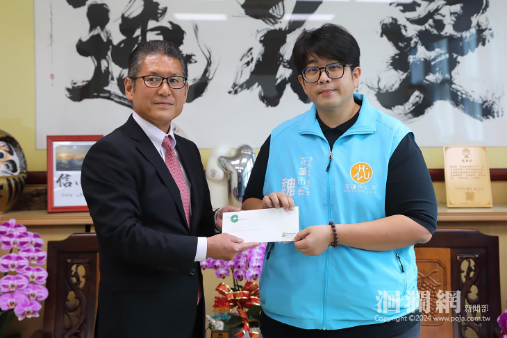 熊本市政策局訪問團抵花慰問 代大西市長捎來親