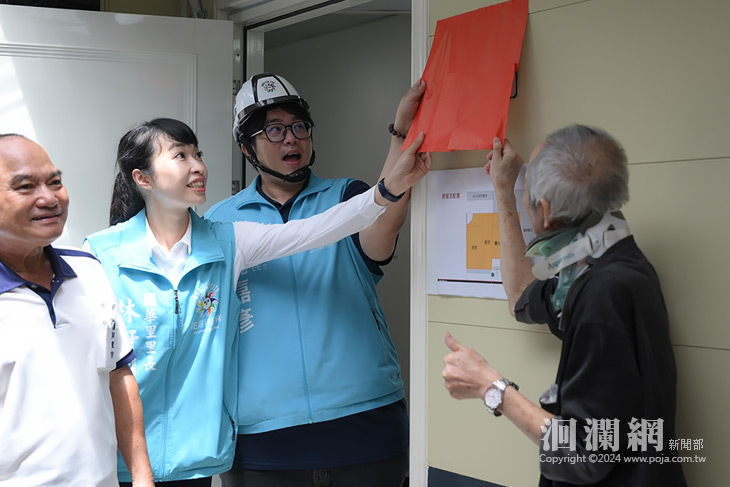 台積電協助老宅修繕 七旬翁感動致謝