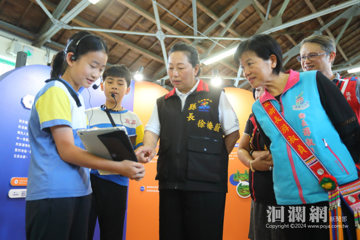舊菸葉廠轉型 花蓮縣運動休閒園區揭牌