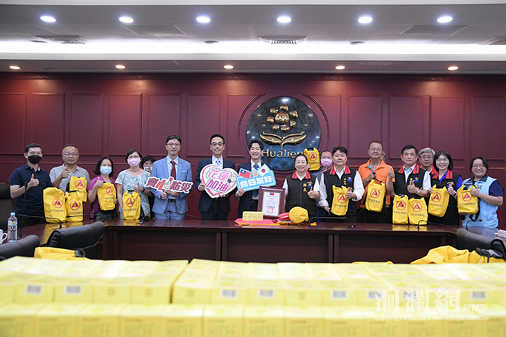 日本製藥合利他命贈花蓮地震包 為防災獻心力