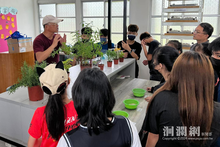 113年度花蓮縣國中、小職業試探暑假育樂營開跑！