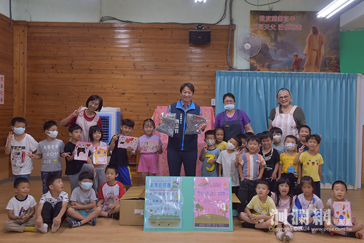 泓德志業協會做公益 捐助花蓮學童全新衣物