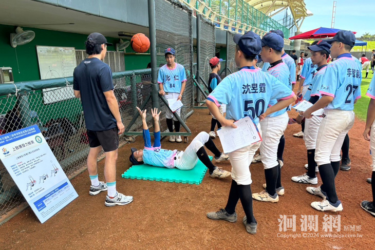 花蓮首次引入棒球運動科學 協助三級棒球垂直整