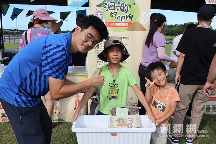 「廚餘」資源循環的華麗轉身