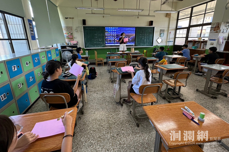 中華國小體育班暑假活動不一樣的體驗