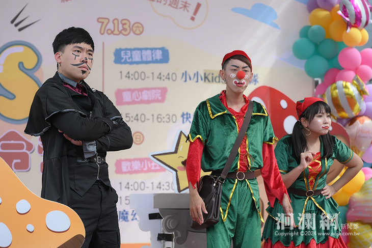 花蓮市超能Kids夏令營 打造親子同樂舞台