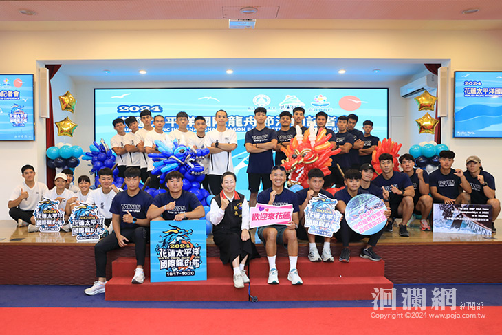 體育會-12.jpg