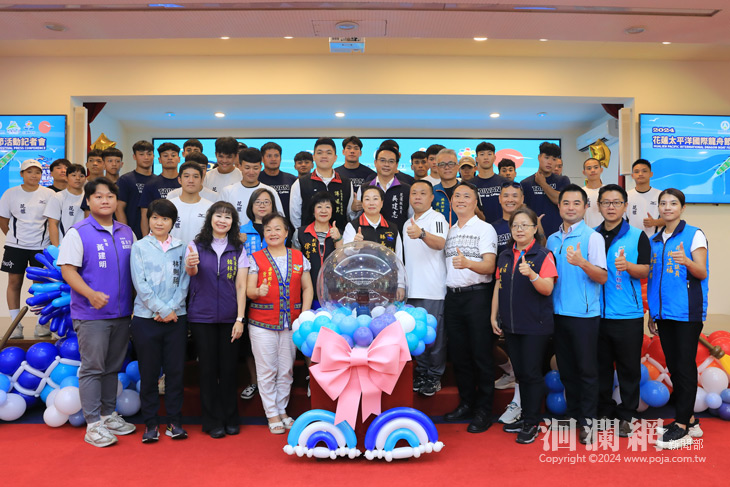 花蓮太平洋國際龍舟節10月熱情登場 212隊近四千