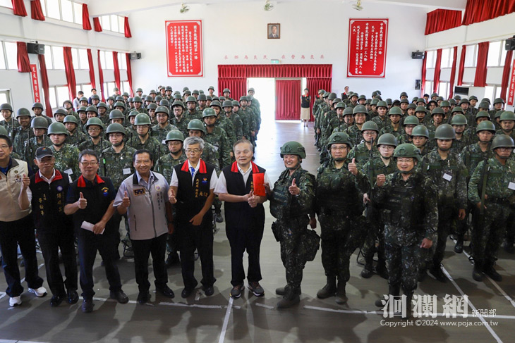 花蓮縣後備旅113年教育召集訓練編成典禮慰勉