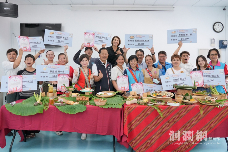 升級版「吉•野餐」冠軍出爐 游淑貞再創部落產