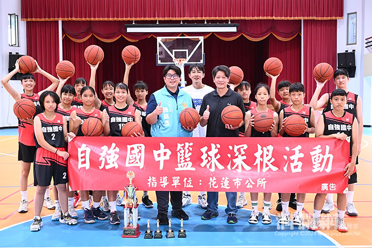 籃球深根活動in自強國中 魏嘉彥勉勵女籃隊更上