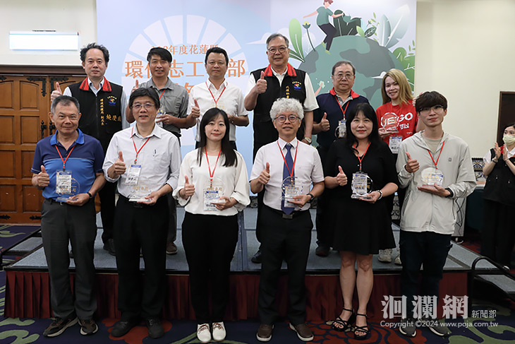 環保-10.jpg
