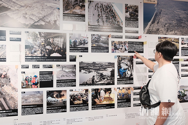 地方文化創生與震災整備 魏嘉彥赴仙台參訪取經