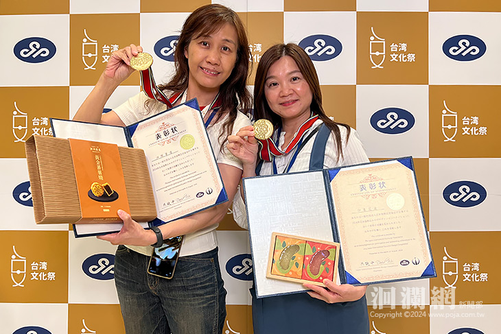 東京國際伴手禮競賽-花蓮洄瀾薯道、印象花蓮雙