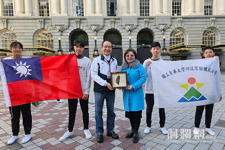 東華附小扯鈴隊帶著國旗赴紐西蘭交流圓滿成功