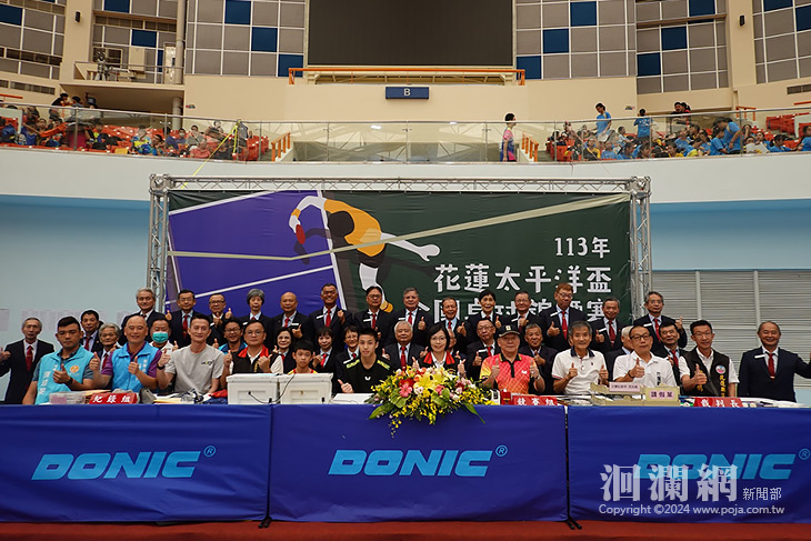 爭取桌球排名前哨站 太平洋盃全國桌球錦標賽花