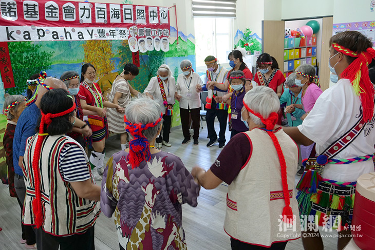 日照舉辦豐年祭 在地長輩就近體驗原民文化