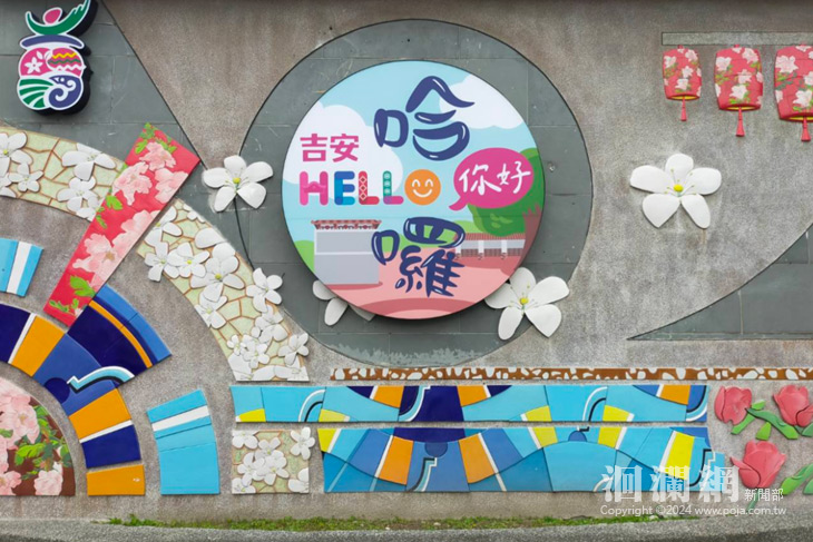 吉安鄉65歲起致贈重陽禮金 推廣轉帳便利措施