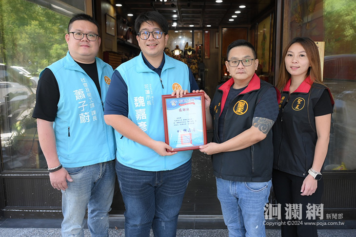 愛心綿延八年不間斷 花蓮聖王堂捐出普渡供品