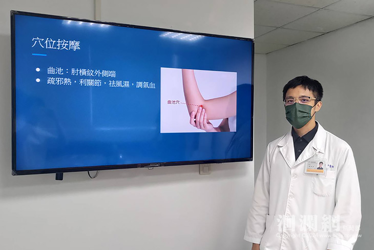 蕁麻疹侵擾，睡不好，穴位按摩及中醫調理助您夜晚安