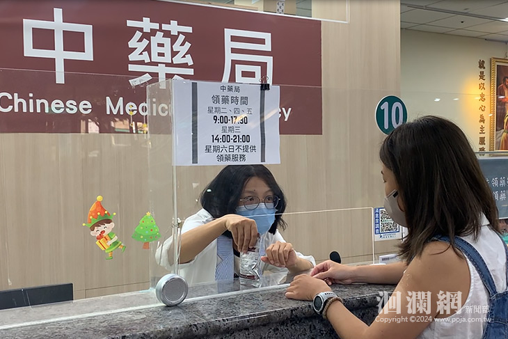 白露節氣最佳轉骨時機  門諾中醫助孩子健康成長