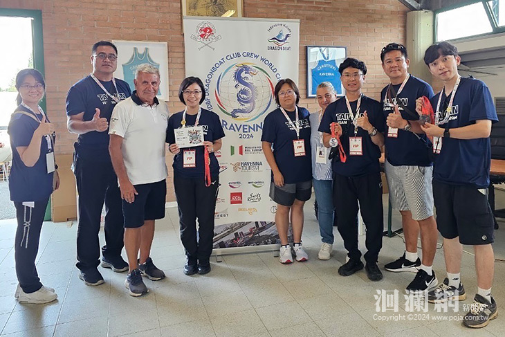 花蓮縣政府團隊至義大利拉溫納參訪第十四屆賽事