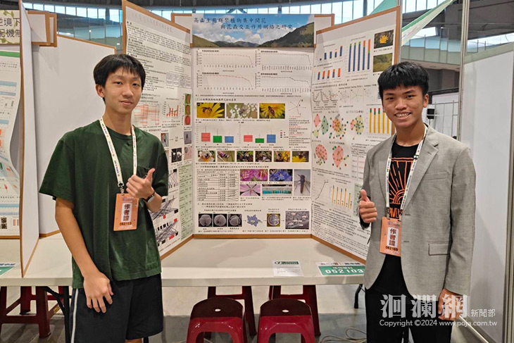 高中青年研究合歡山生態 全國科展奪冠 總統親自