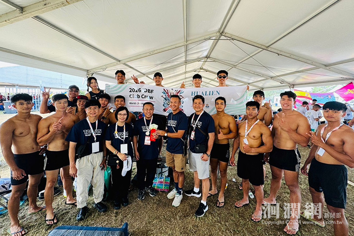 2024世界俱樂部龍舟錦標賽 中華台北隊勇奪1金1