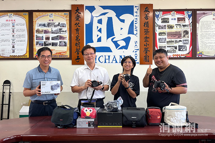 愛心相機捐贈助力，宜花DOC十年攜手圓孩子攝影夢