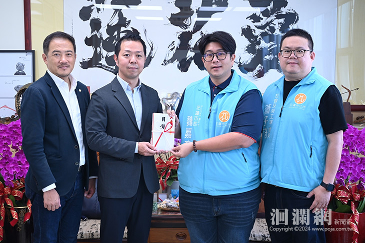 沖繩縣產業界捐善款助花蓮 展現兩地長久的情誼