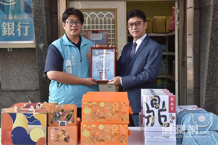 中秋送暖！遠百花蓮致贈實物銀行中秋禮盒
