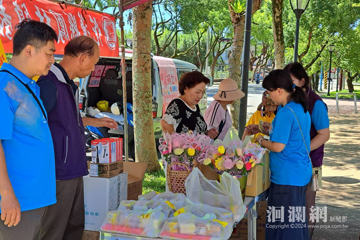 「熱血有夢  你我同行」 花蓮縣教育會辦理公益