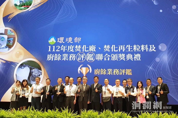 廚餘回收處理績效評鑑 花蓮縣獲環保署優等殊榮