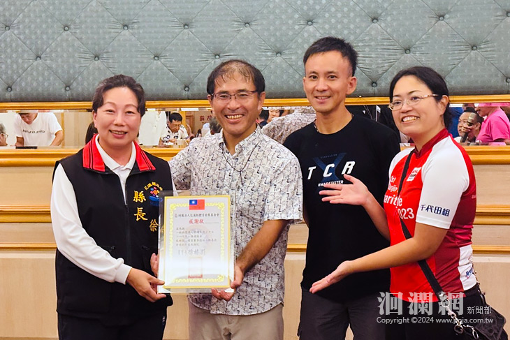 日本沖繩自行車觀光推進協會捐款贈花蓮縣體育發