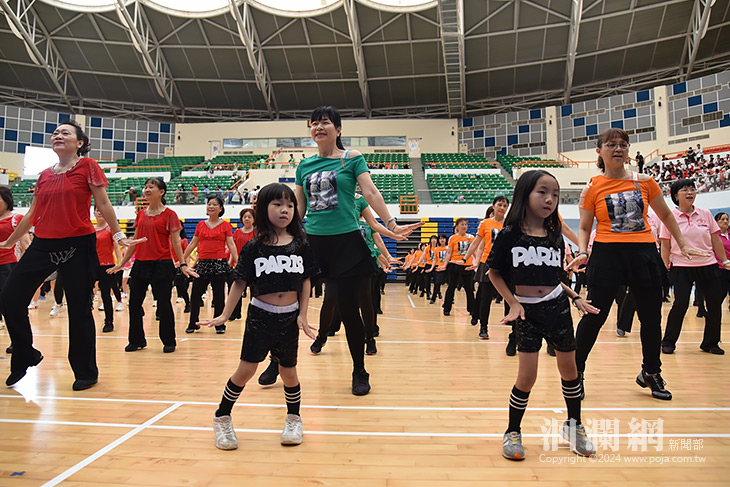 秋季體育活動聯合競賽 幸福城市盃七項體育運動