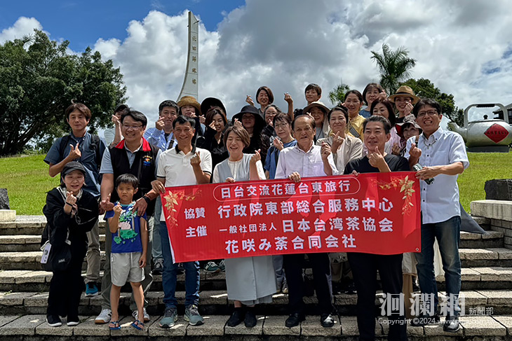 日本和歌山縣議員與日本台灣茶協會一行23人花東